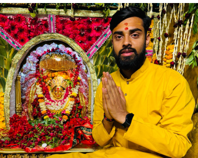 Kaal Bhairav Temple
